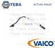 V20-1735 Hydraulic Hose Steering System Vaico New Oe Replacement